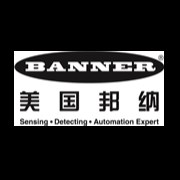 Amts 2020 Shanghai International Automotive Manufacturing