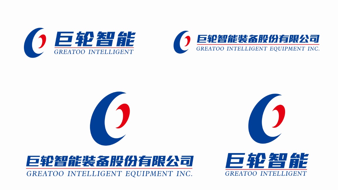 巨轮智能装备股份有限公司