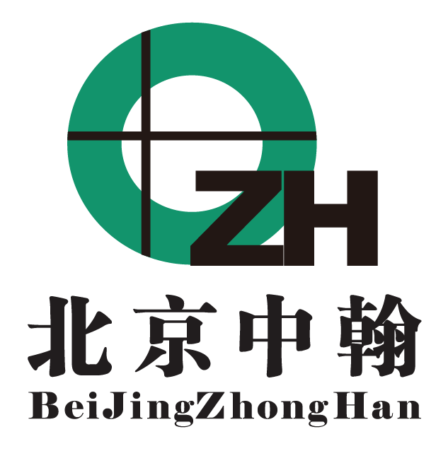 Beijing ZhongHan Instrument Co.,LTD.Shanghai Branch