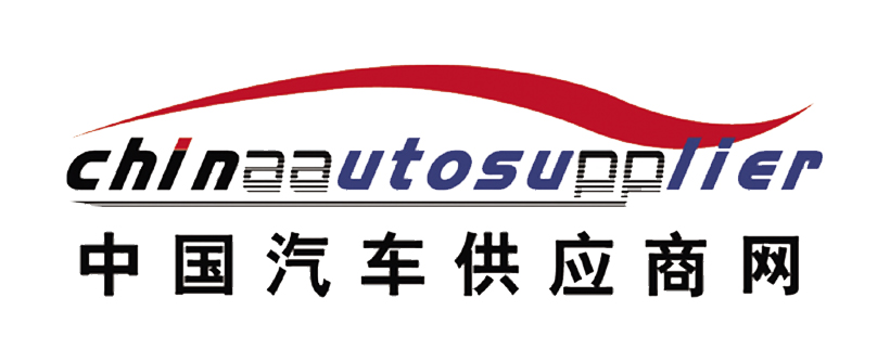 CHINA AUTO SUPPLIER
