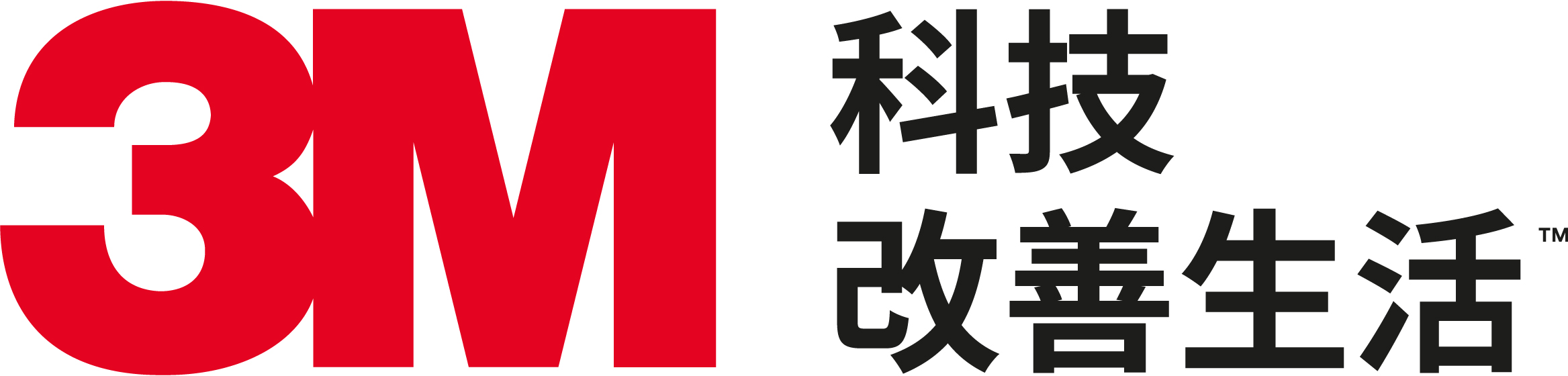 3m中国有限公司